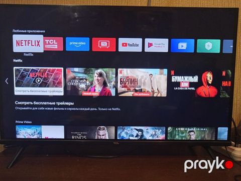 TCL Smart TV – Android TV ilə Xüsusiyyətlər: - Android TV