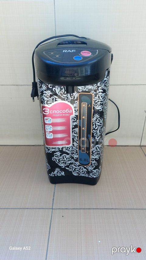 Termopot Raf, 7 l, İşlənmiş, Ünvandan götürmə — Bakı