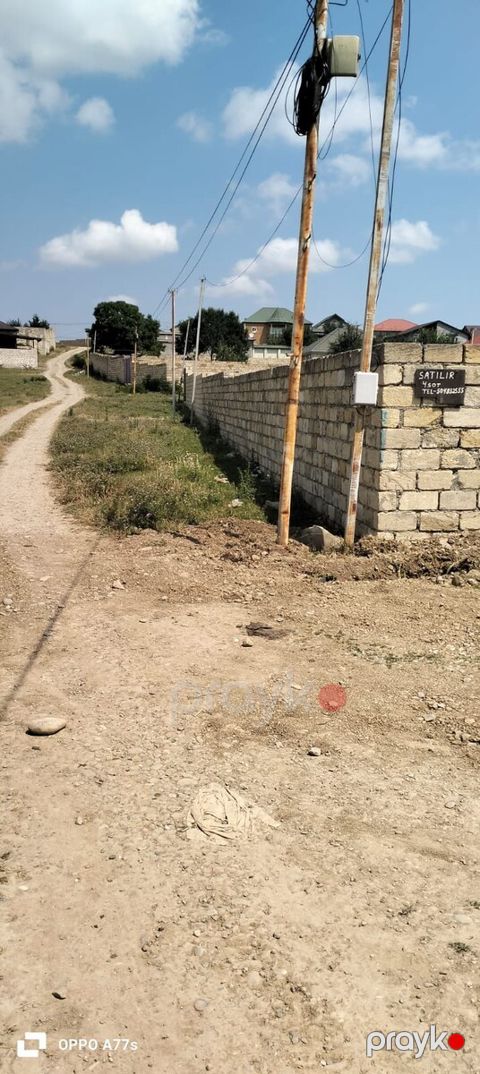 4 sot torpaq sahəsi, Quba r