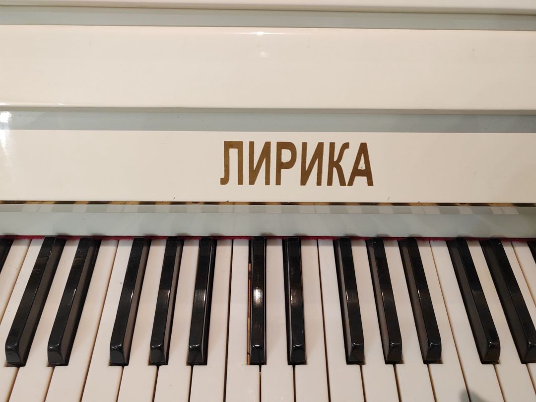 Piano — Musiqiə alətləri, Sumqayıt (2)