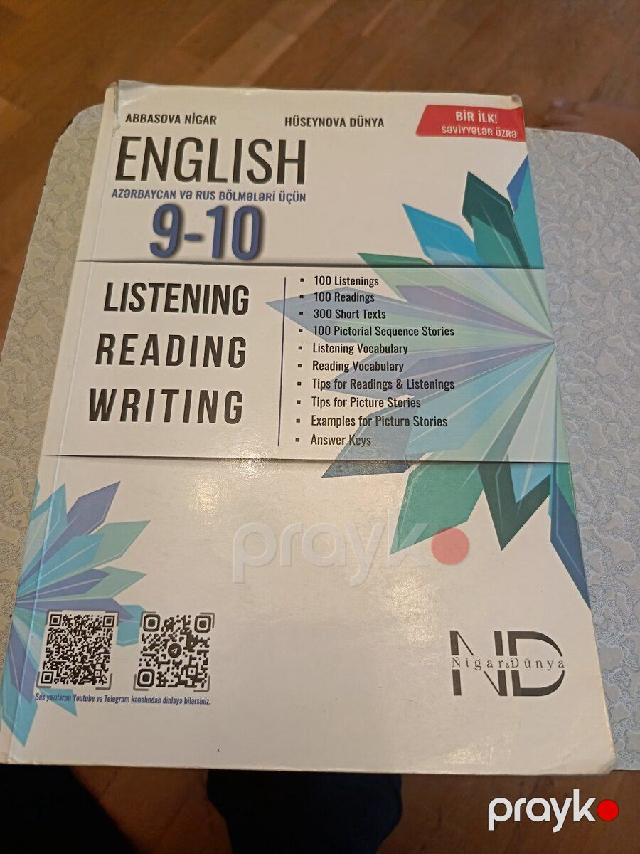 English dərsliyi — Məktəb və təhsil malları, Bakı (2)