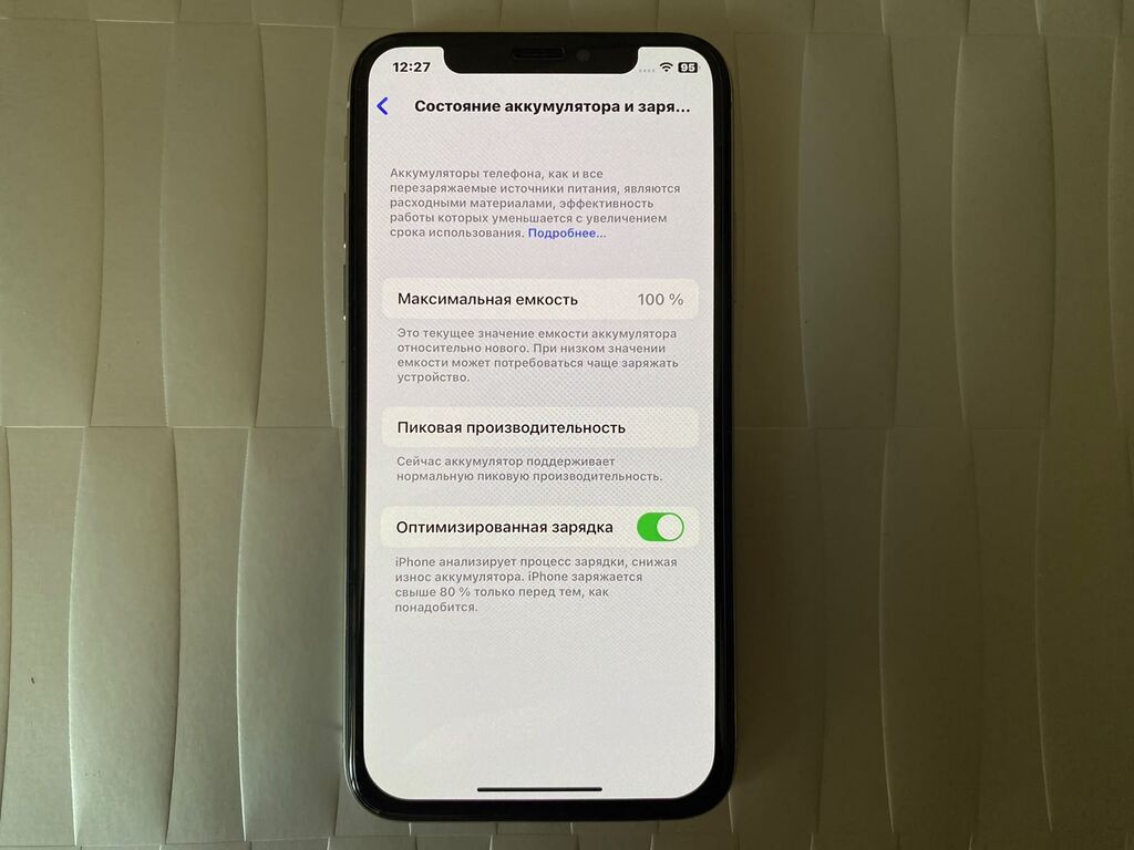 IPhone X, 64 GB, Gümüşü, Sənədlərlə — Apple iPhone, Bakı (7)