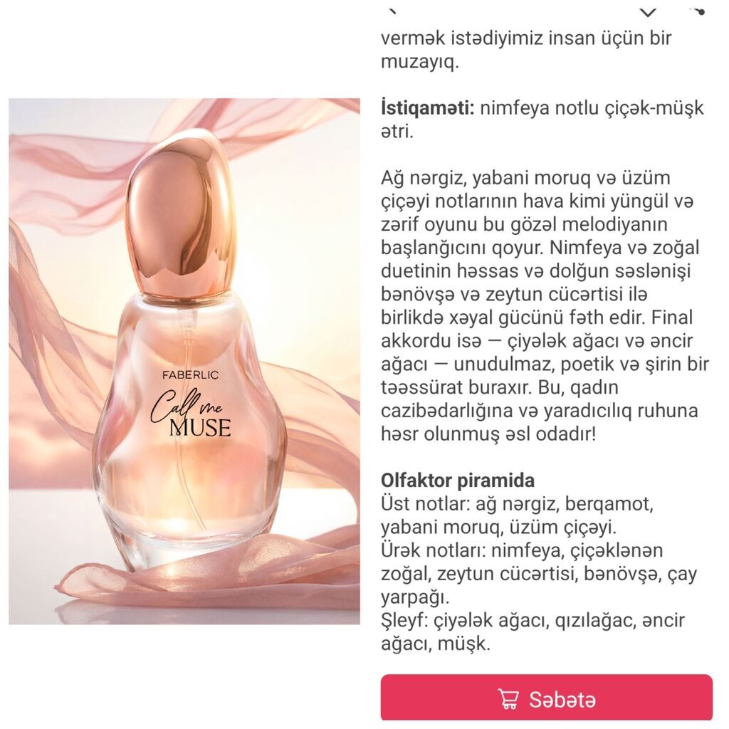 Faberlic Call Me Muse – nimfeya notlu çiçək-müşk ətiri. Ətirdə — Gözəllik və sağlamlıq, Masazır