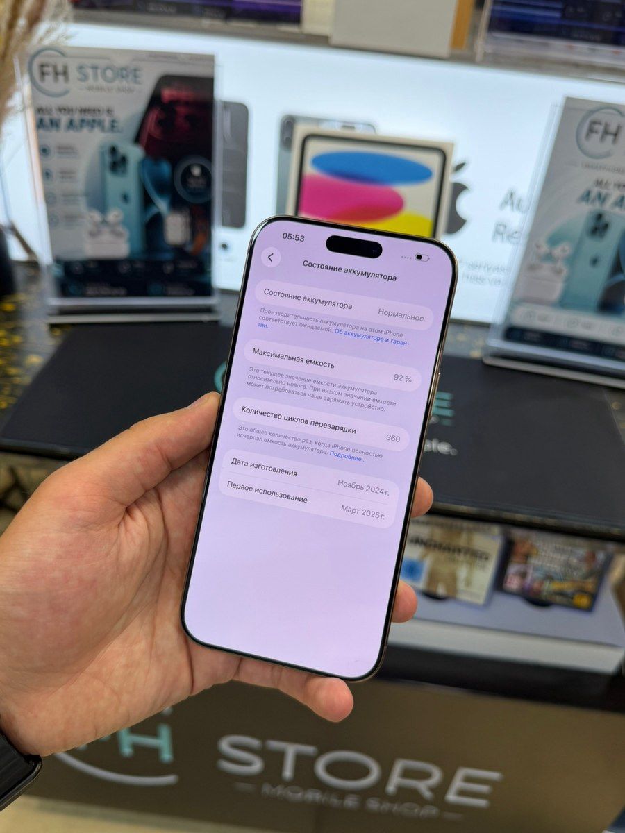 Apple iPhone 16 Pro Max Desert Titanium 512GB/8GB — Smartfonlar, Bakı (10)