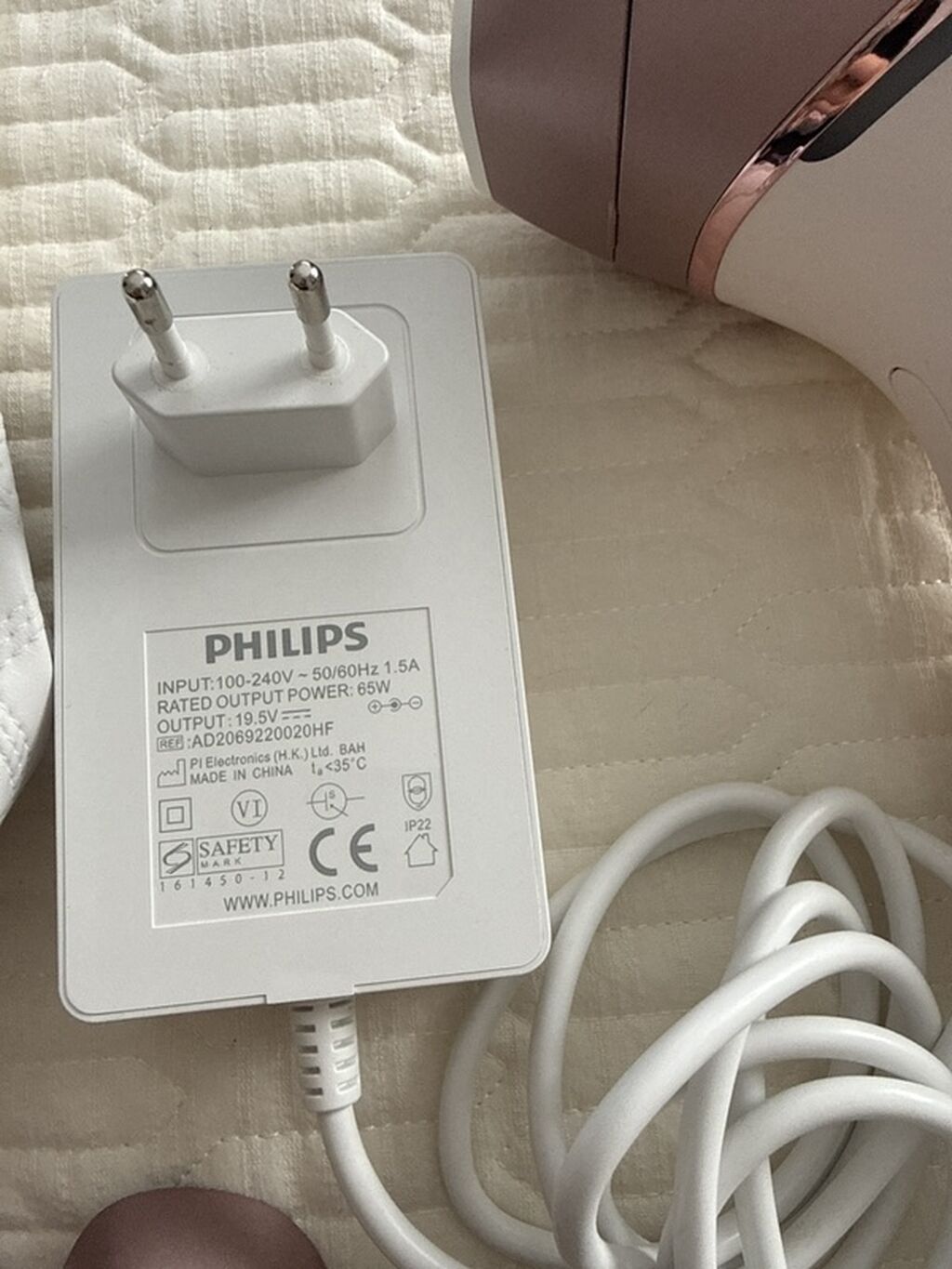 Lazer epilyatoru, Philips, Yeni — Elektronika, Masallı (3)