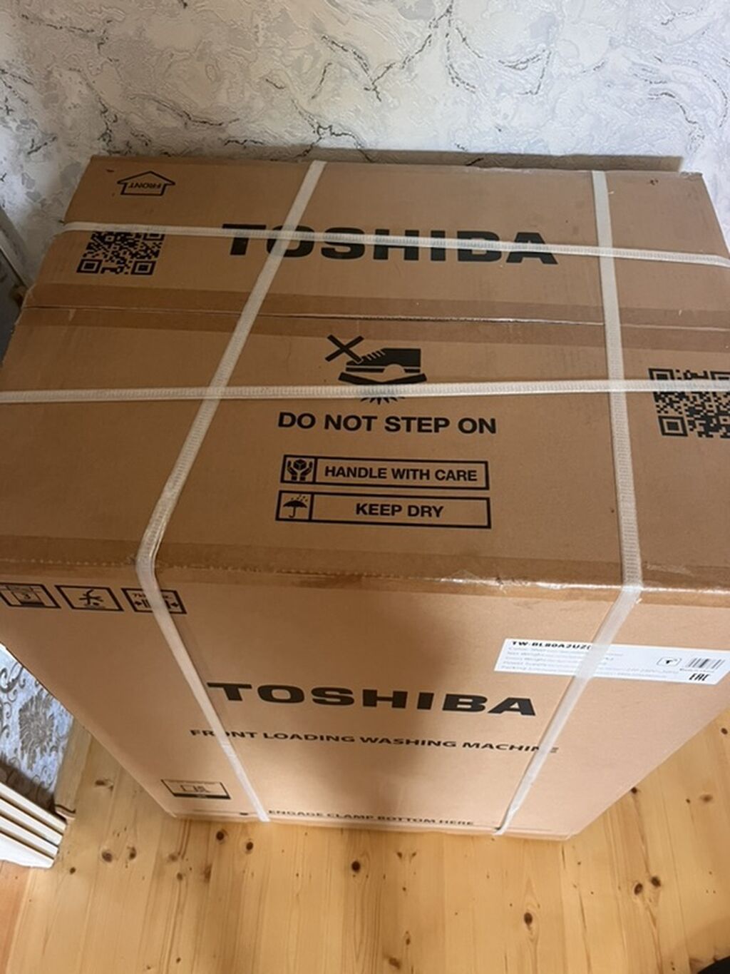 Toshiba önyükləməli paltaryuyan maşın - Model: Toshiba (Origin — Paltaryuyan maşınlar, İmişli (3)