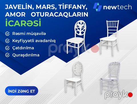 Javelin, Mars, Tiffany, Amor oturacaqlarının icarəsi — Bakı