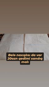 Yastıq üzləri — Satıcı Xanım
