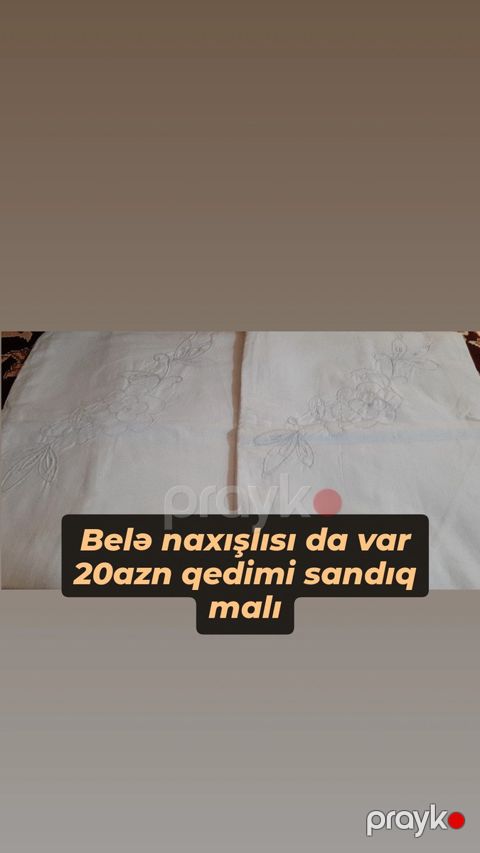 Yastıq üzləri — Bakı