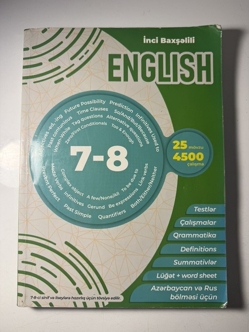Dərs vəsaitləri paketi (7–8-ci sinif) 1) English 7–8 (İnci Baxşəlili) — Kitablar və jurnallar, Bakı