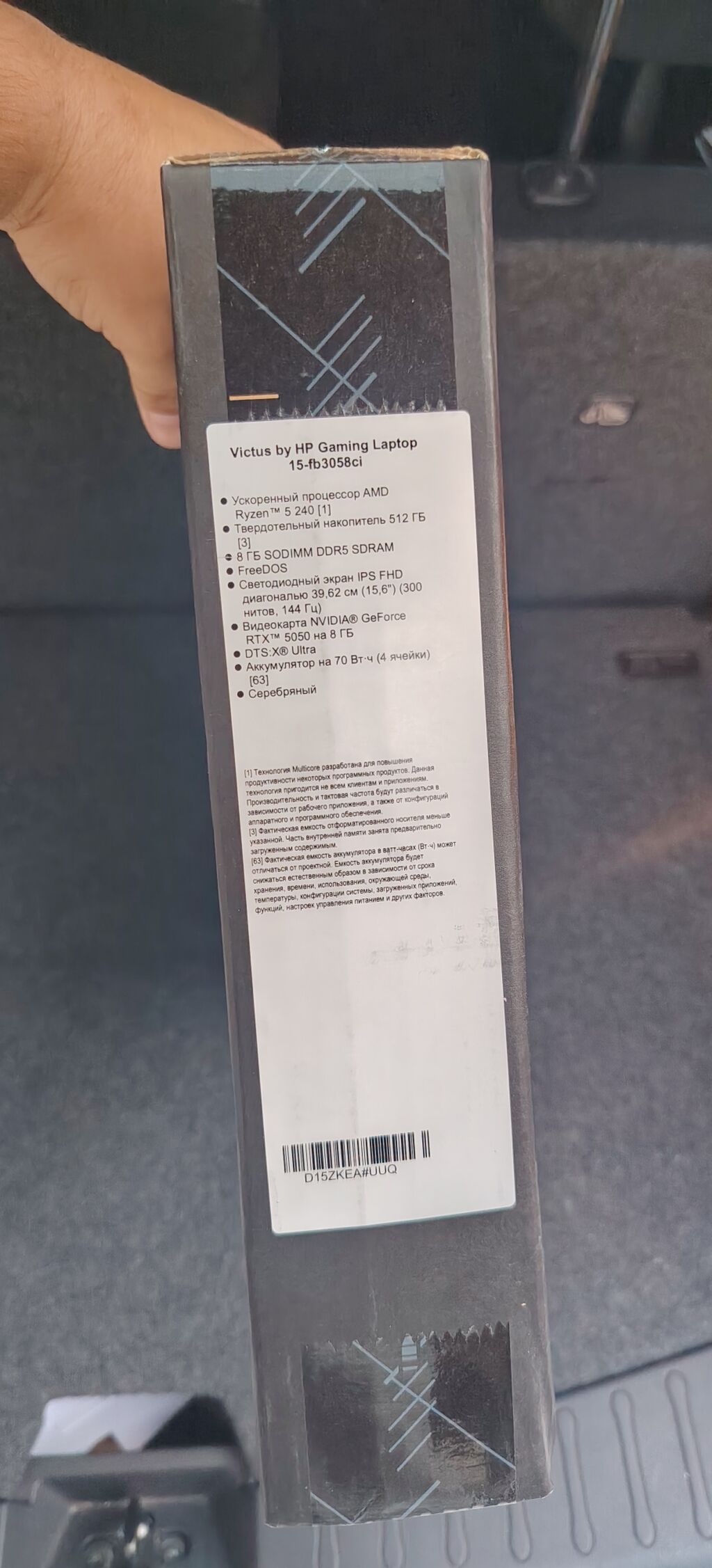 Yeni HP Victus, 15.6 AMD Ryzen 5, 512 GB, Pulsuz çatdırılma — HP, Göyçay (2)