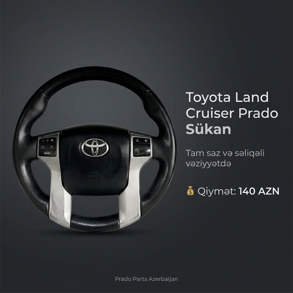 Model: Toyota Land Cruiser Prado (150 kuza) Vəziyyəti: İdeal, çox — Ehtiyat hissələri, Digah
