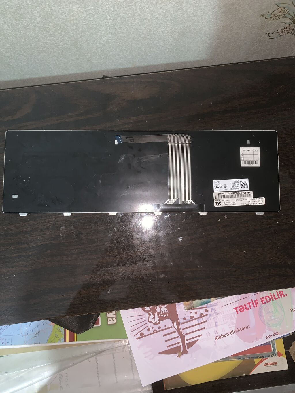 Dell Inspiron N5110 / M5110 üçün klaviatura (MP-10K7 / 0NKR2C), RU — Dell, Pirəkəşkül