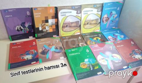 Məktəb dərslikləri və test topluları dəsti - Fənlər: Azərbaycan dili