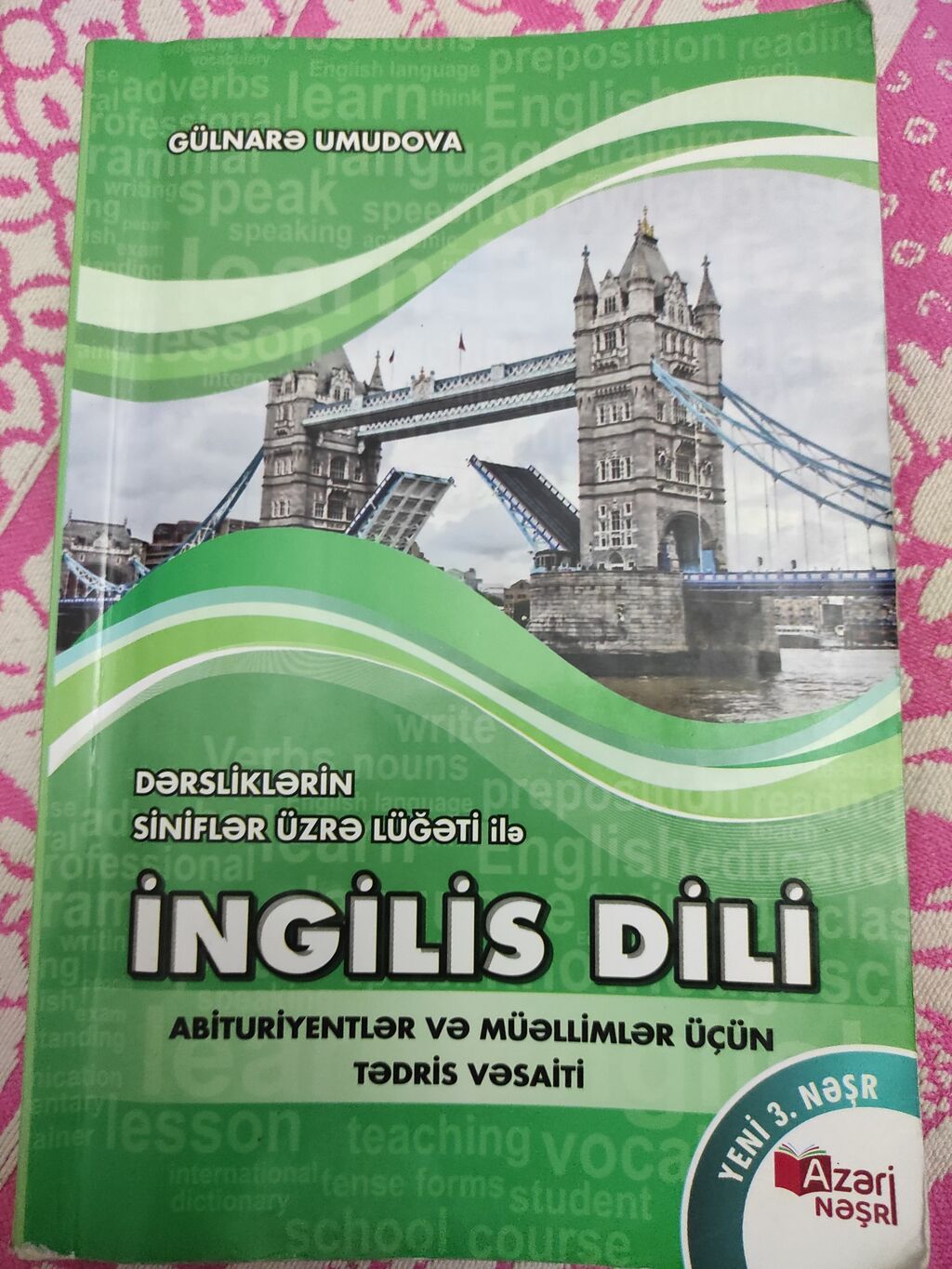 İngilis dili 11-ci sinif, Ünvandan götürmə — Kitablar və jurnallar, Masazır