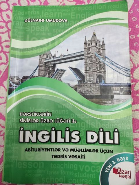 İngilis dili 11-ci sinif, Ünvandan götürmə — Masazır