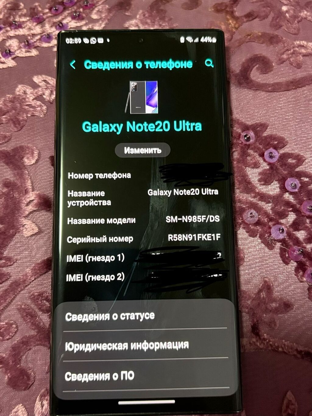 Samsung Galaxy Note 20 Ultra, 256 GB, rəng - Qara, Barmaq izi, İki sim kartlı, Face ID — Samsung, Xırdalan (4)