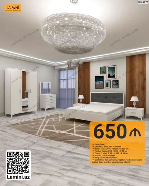 LA Mını – Yataq Dəsti (Kod: 2077) Komplekt: - Çarpayı: 1 ədəd, 160 x — Bakı
