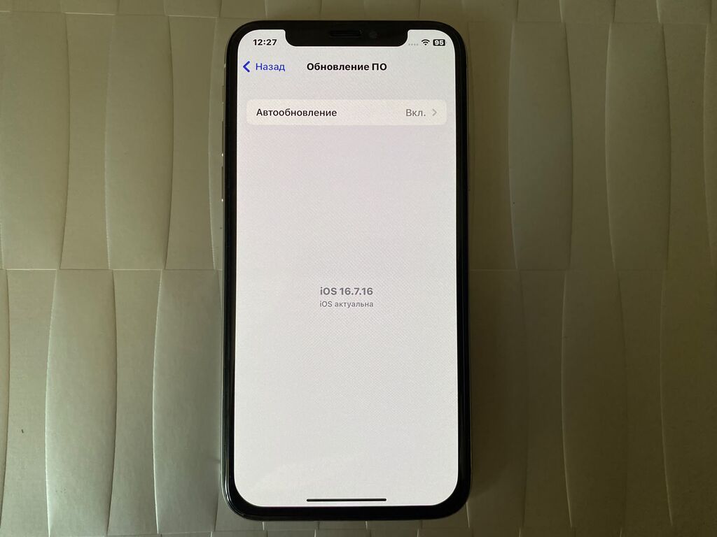IPhone X, 64 GB, Gümüşü, Sənədlərlə — Apple iPhone, Bakı (8)