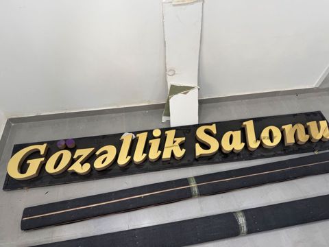 3.20 metr uzunluq, 40sm en. Reklam Stendi Gözəllik salonu üçün — Bakı
