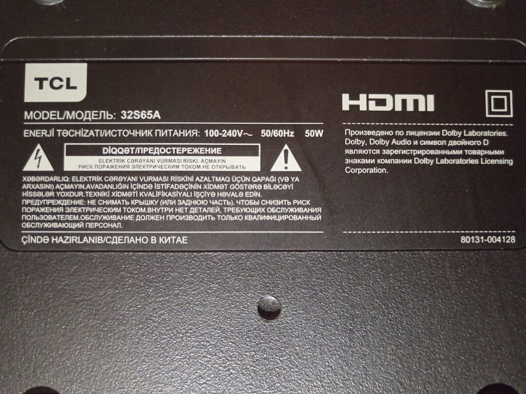 Satilir TCL 32S65A Smart TV - Diaqonal: 81/71sm” - Ekran: LED — Televizorlar, Bakı (3)