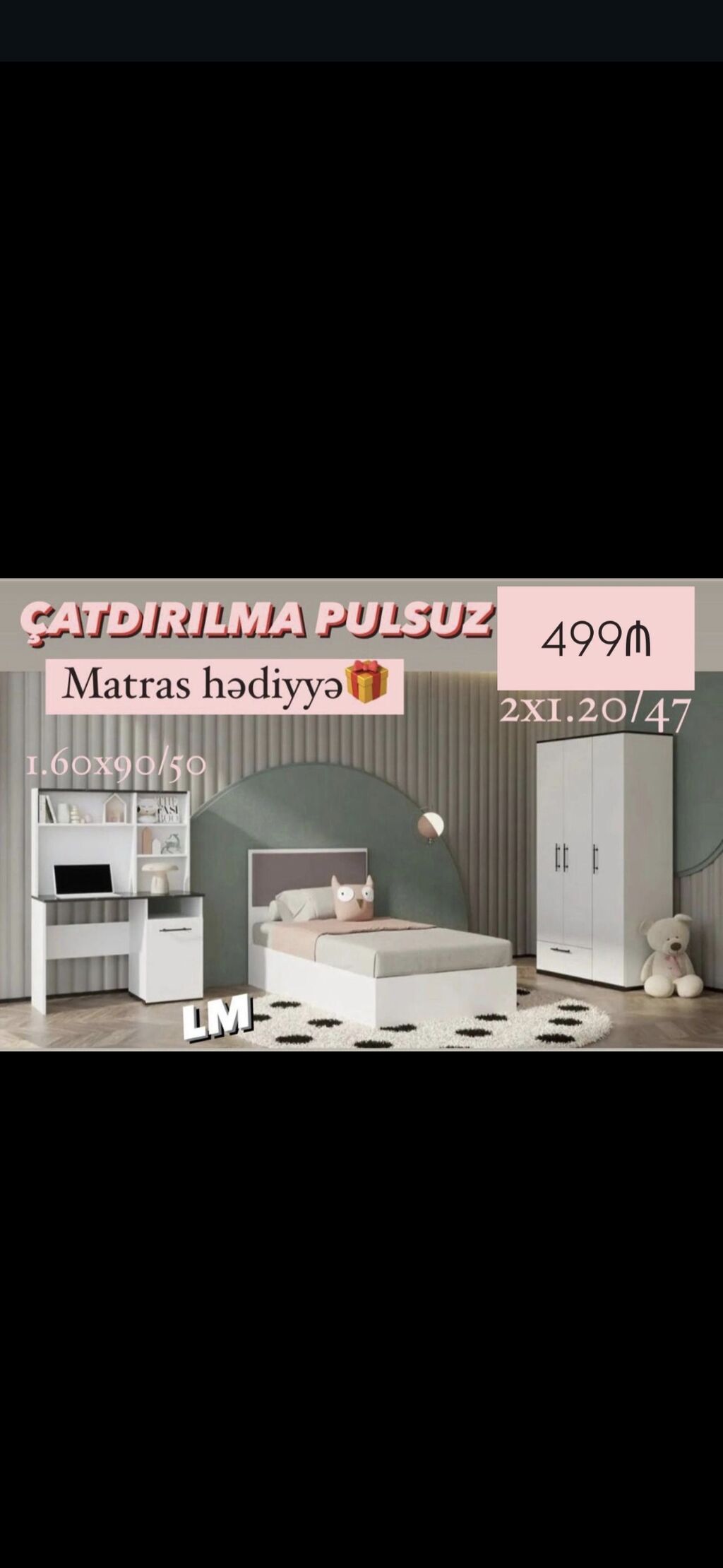 *Gənc yataq dəsti AZN Rəng seçimi var *Çatdırılma və — Mebel, Mehdiabad (2)