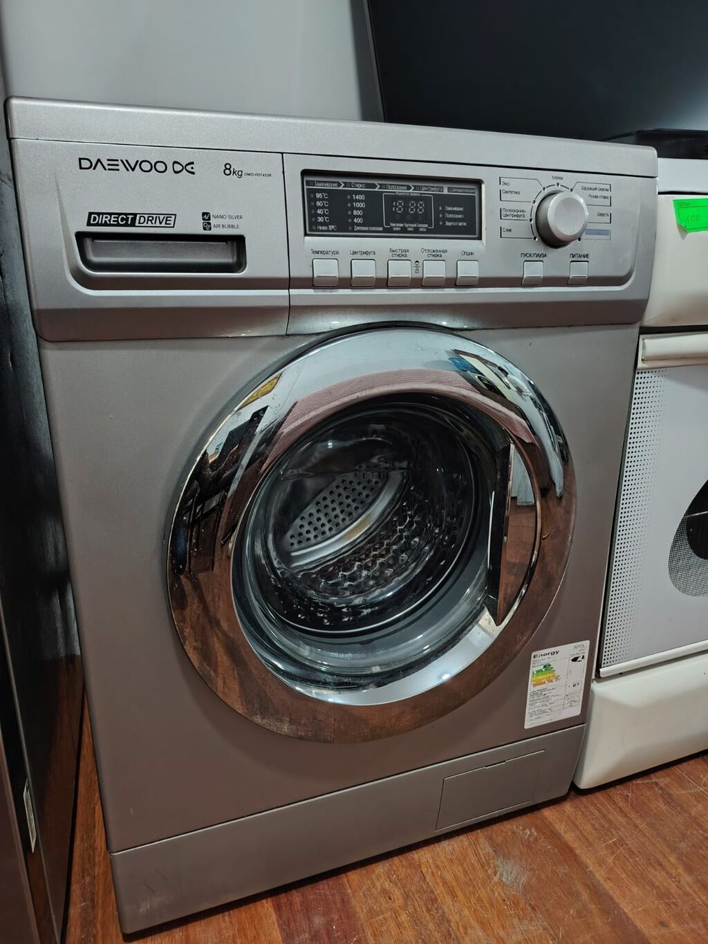 Paltaryuyan maşın Daewoo, 8 kq, İşlənmiş, Avtomat, Qurutmasız, Kredit yoxdur, Ünvandan götürmə, Ödənişli çatdırılma — Paltaryuyan maşınlar, Bakı