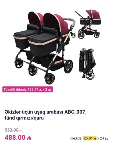 Əkizlər üçün araba, Yeni — Bakı