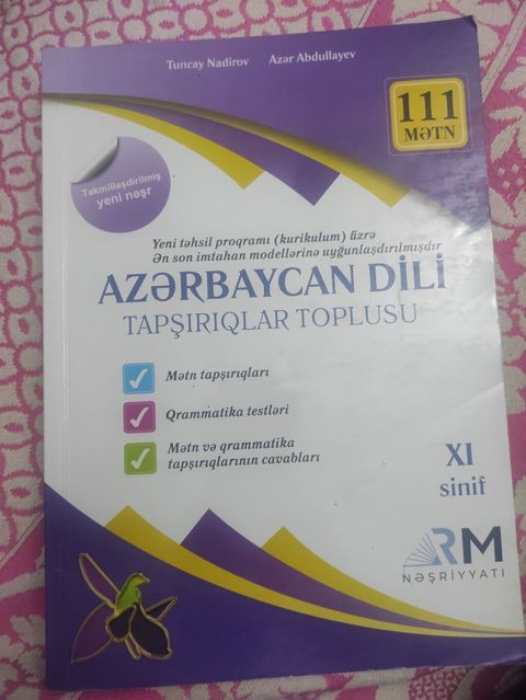 Azərbaycan dili 11-ci sinif, Ünvandan götürmə — Bakı