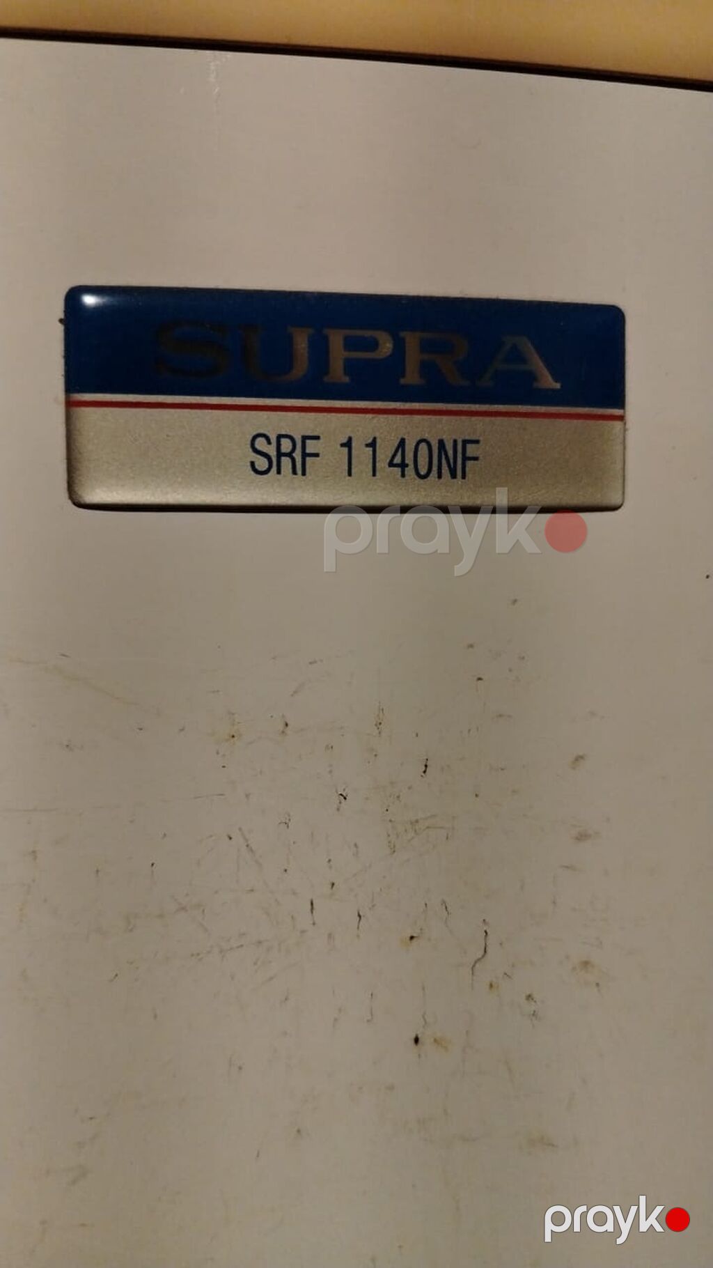 Soyducu islek veziyyetde — Digər ev texnikası, Digah (2)