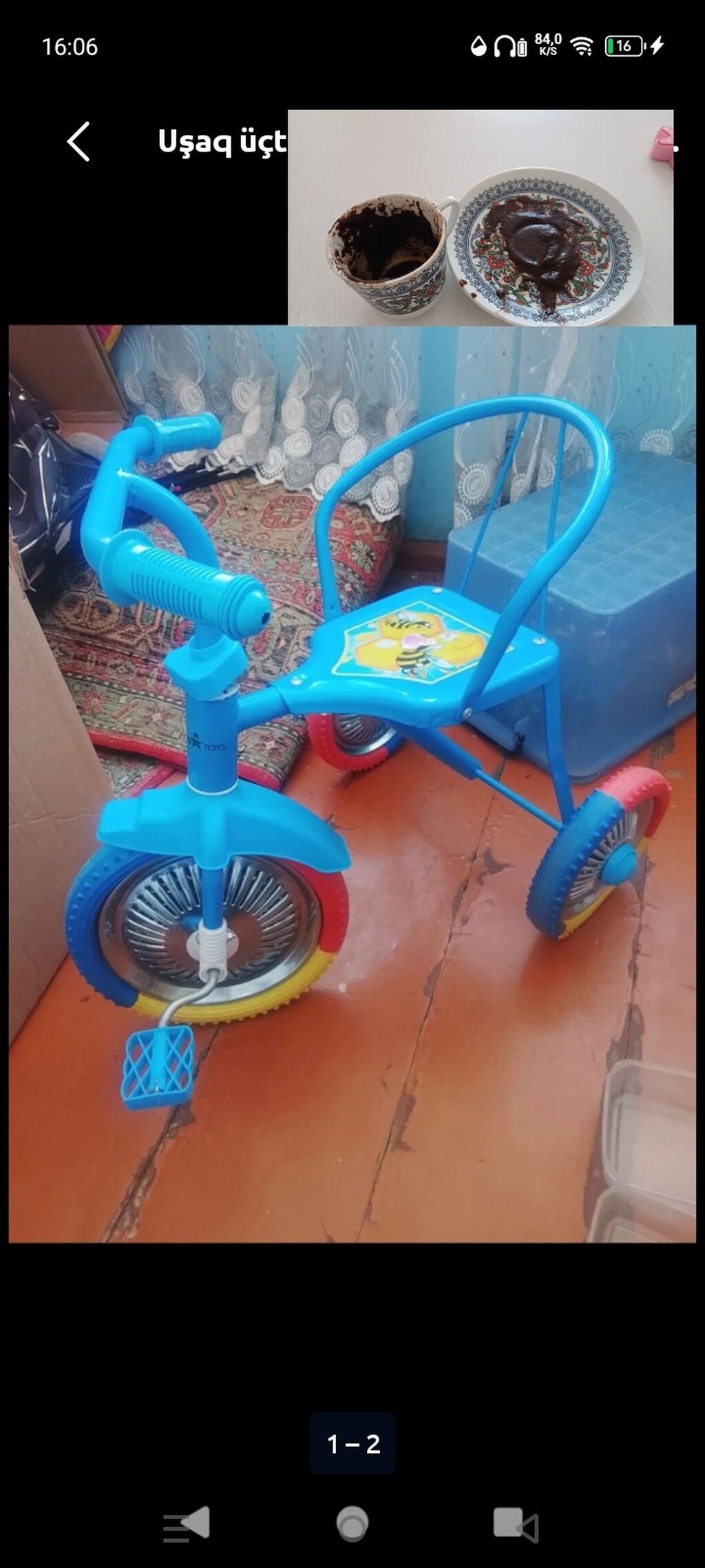 Uşaq üçtəkərli velosipedi - Rəngarəng dizayn: mavi gövdə, çoxrəngli — Uşaq velosipedləri, Bakı (2)