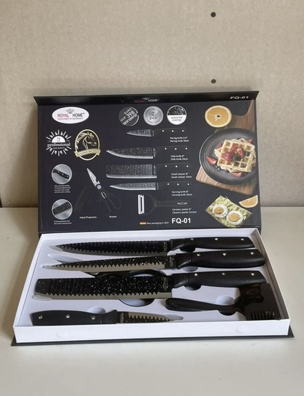 Yeni Royal Home – Almaniyanın 7 hissəli professional bıçaq dəsti — Bıçaqlar və doğrama taxtaları, Bakı (2)
