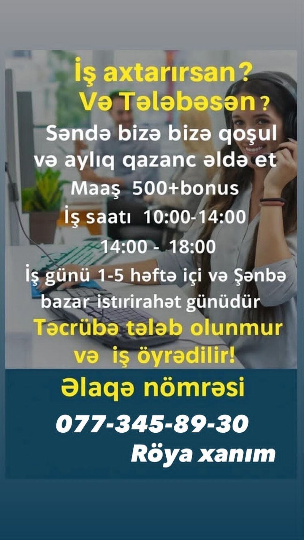 Çağrı mərkəzi operatoru tələb olunur, Təcrübəsiz, Aylıq ödəniş — Satış, Bakı (2)