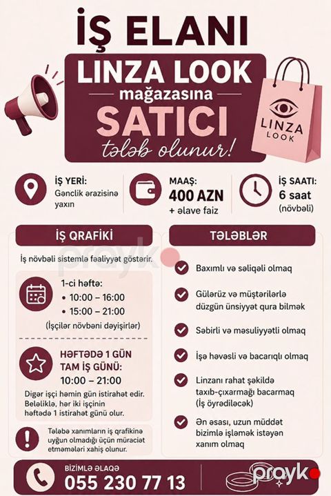 Satış məsləhətçisi tələb olunur, Yalnız qadınlar üçün, İstənilən yaş, Təcrübəsiz, Aylıq ödəniş — Bakı