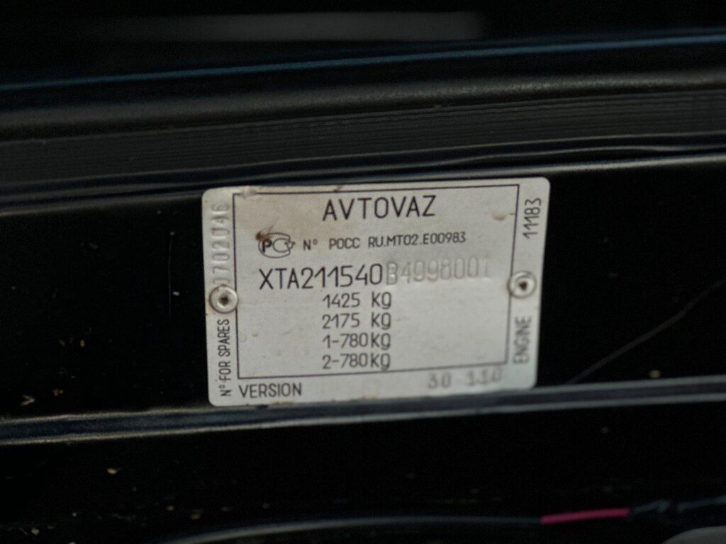 Lada (VAZ) 2115, 1.6 L, 2011 il, 120 000 km — Avtomobillər, Yevlax (9)