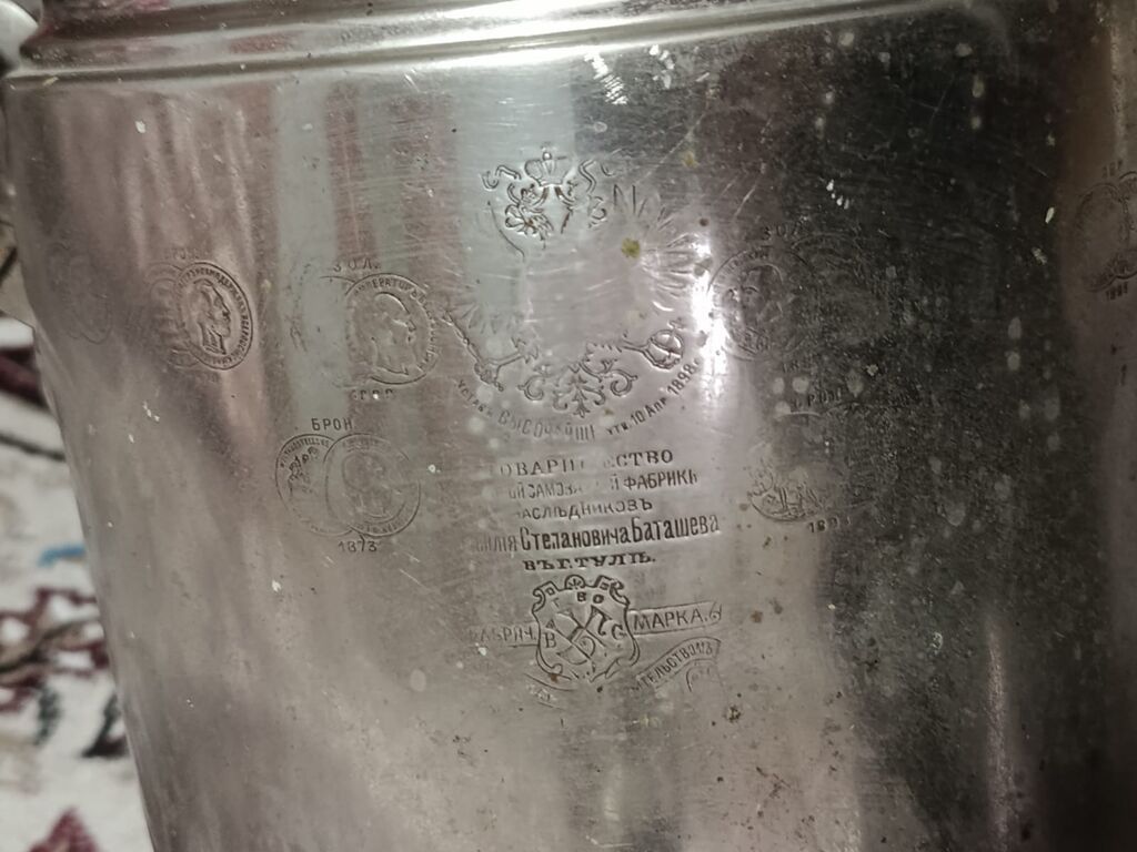 Qədim samovar, 2026 il, Polad, Vəziyyəti: Əla — İdman, hobi, istirahət, Xaçmaz (2)