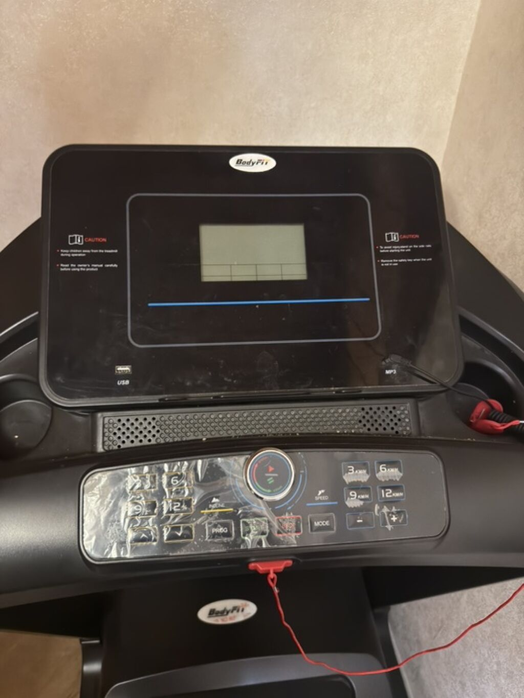 BodyFit qaçış trenajoru - Katlanan konstruksiya: hidravlik dəstəkli — İdman və istirahət, Bakı (4)