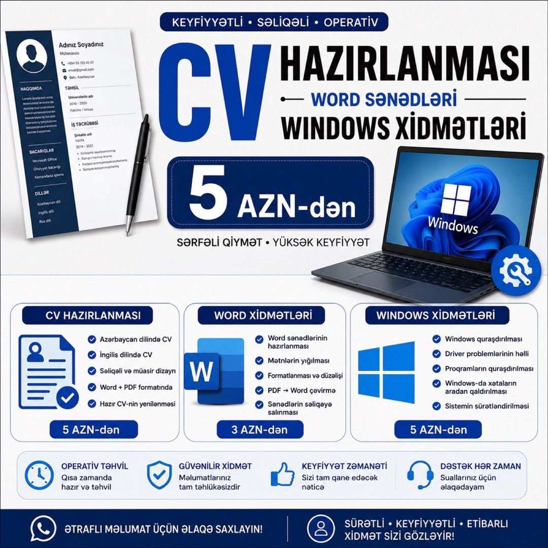 CV hazırlanması və kompüter xidmətləri — Xidmətlər, Bakı