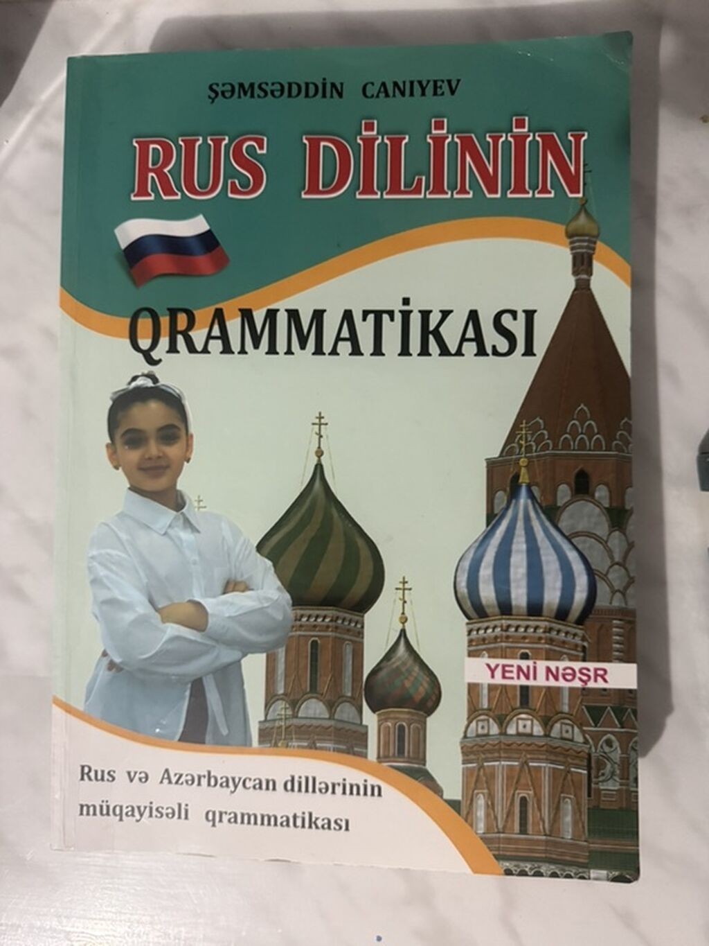 Rus dili öyrənmək üçün dərs vəsaitləri toplusu Paketdə: - Red Kalinka — Kitablar və jurnallar, Bakı (3)