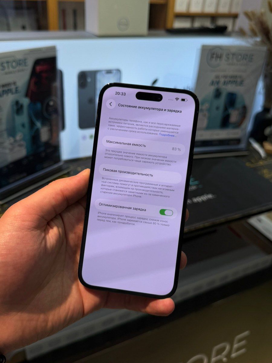 Apple iPhone 14 Pro Max Space Black 128GB/6GB — Smartfonlar, Bakı (9)