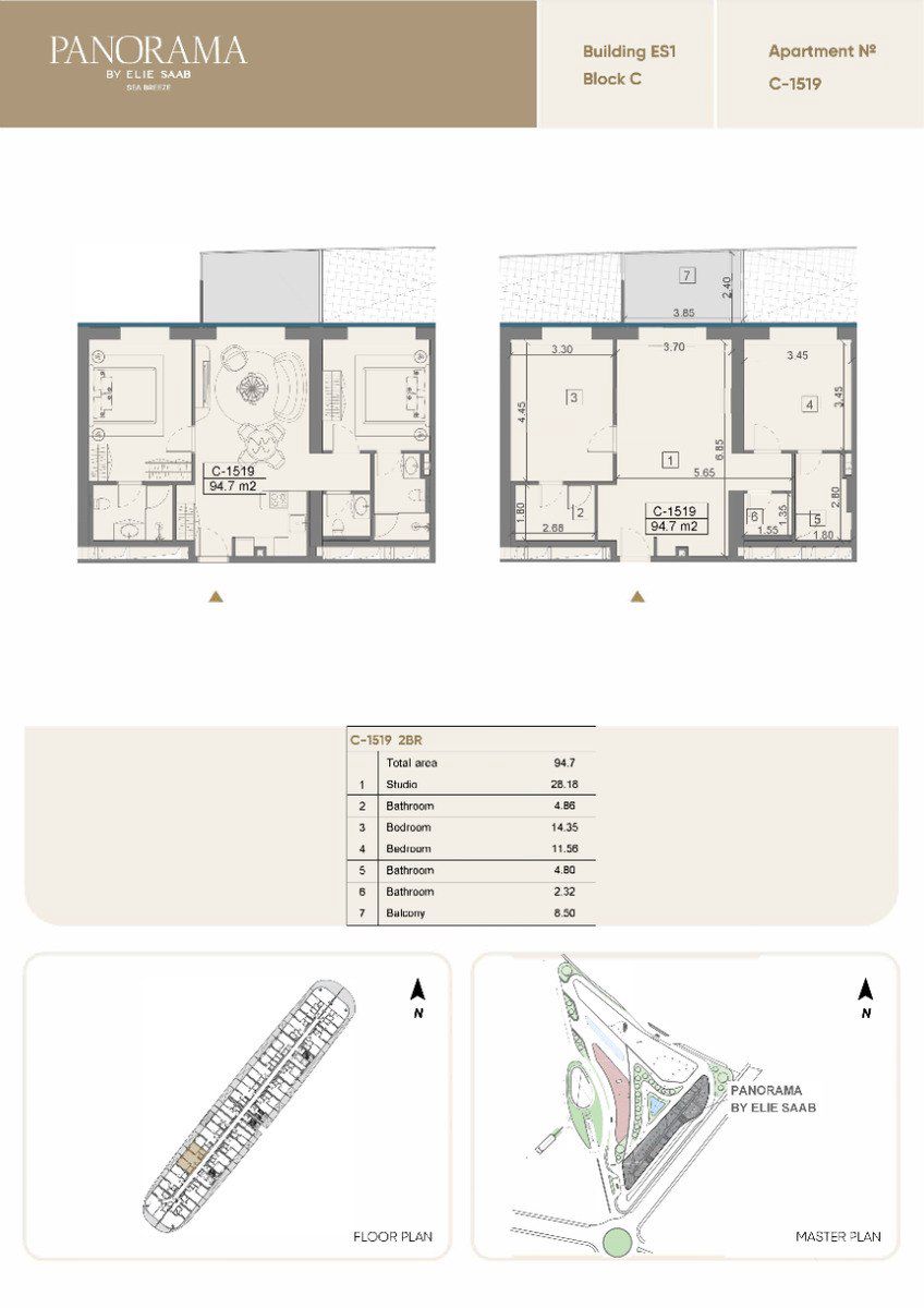 Satılır 3 otaqlı yeni tikili 94.7 m² — Mənzil, Bakı (9)
