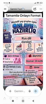 Xarici dil kursu, Rus dili — Foreign Languages