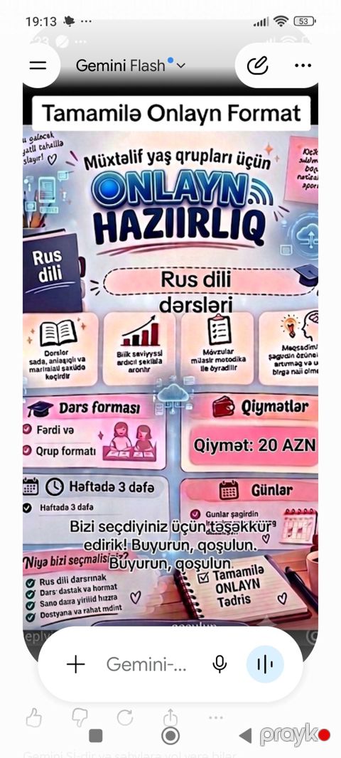 Xarici dil kursu, Rus dili — Digah