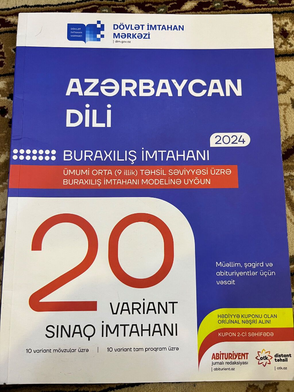 Azərbaycan dili 9-cu sinif, 2024 il, Ödənişli çatdırılma — Kitablar və jurnallar, Bakı