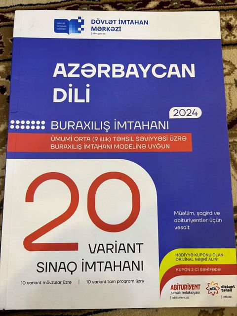 Azərbaycan dili 9-cu sinif, 2024 il, Ödənişli çatdırılma — Bakı