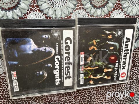 Kolleksiya audio CD-ləri – metal musiqi toplusu 1) Gorefest & — Bakı