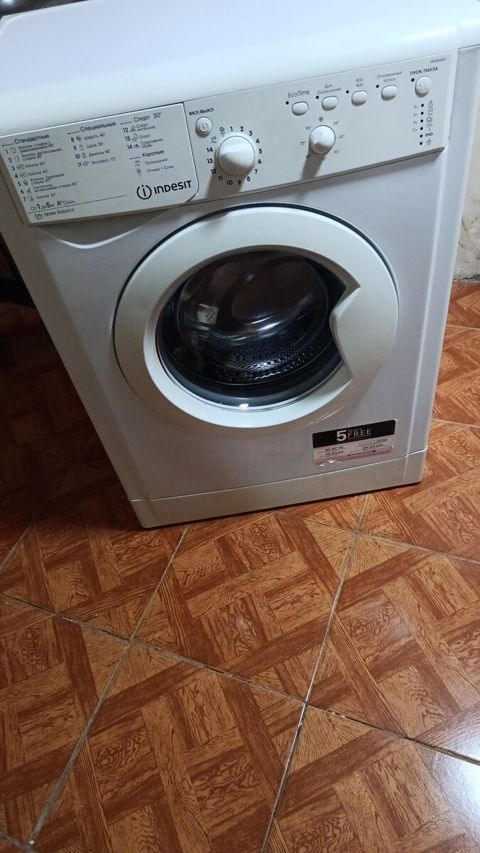 Paltaryuyan Indesit — Bakı