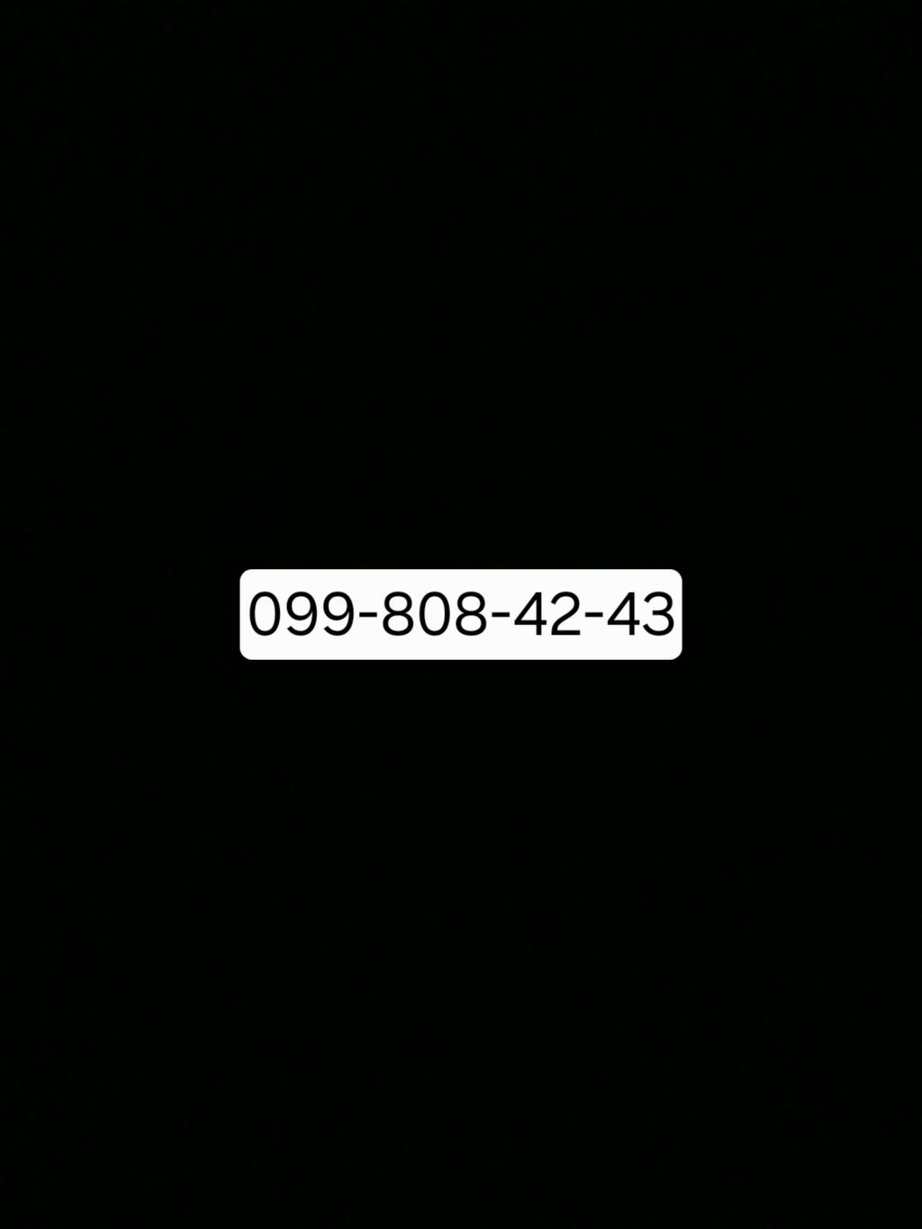Nömrə: 099 8084243 İşlənmiş — Elektronika, Digah