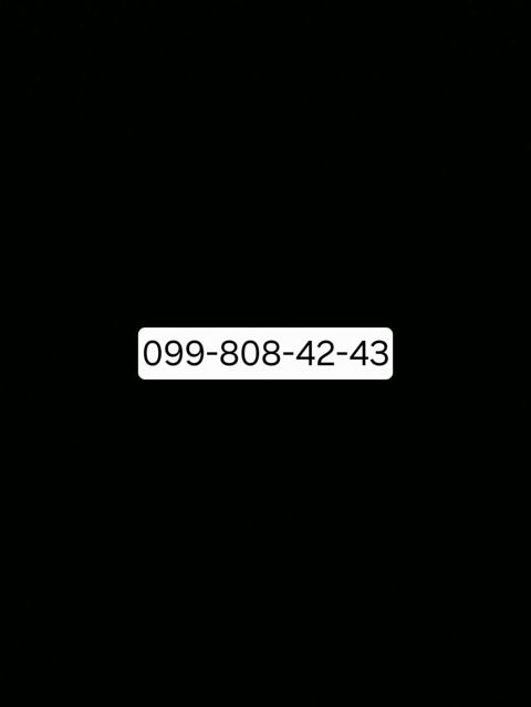 Nömrə: 099 8084243 İşlənmiş — Digah