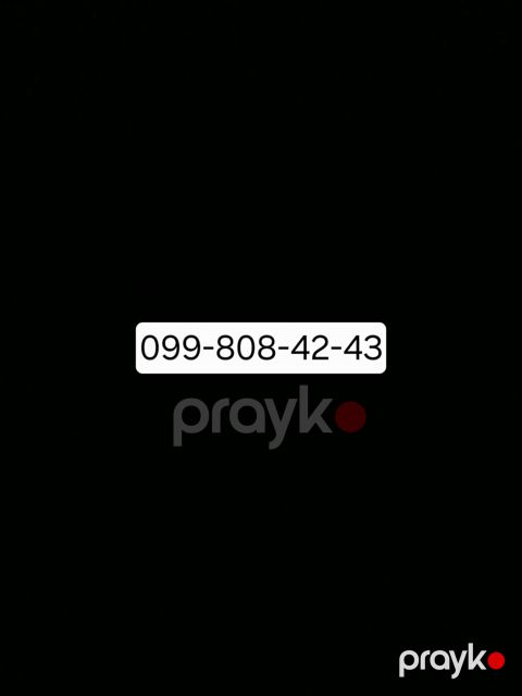 Nömrə: 099 8084243 İşlənmiş — Digah